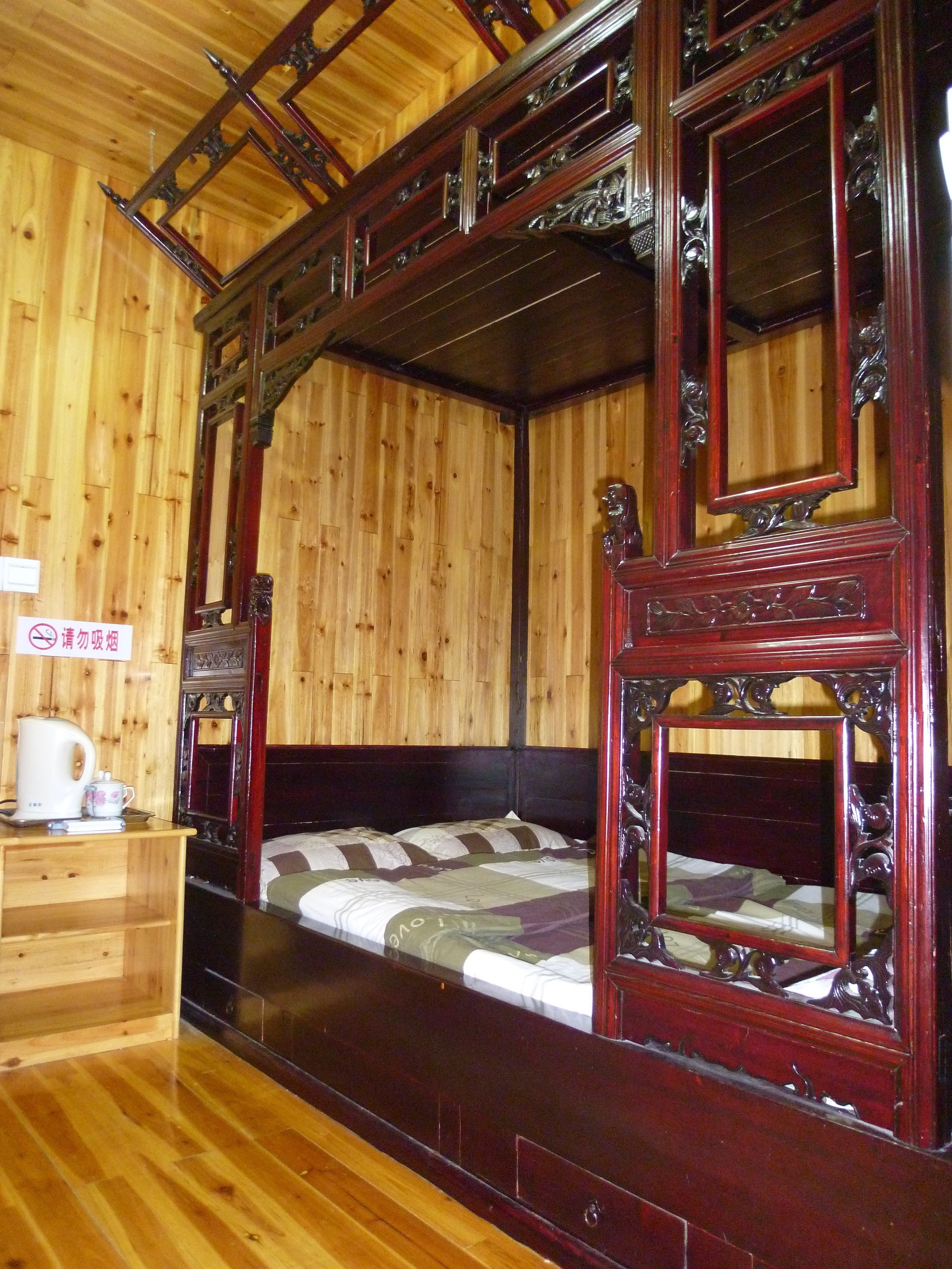 【携程攻略】宏村务本堂团购,务本堂周边住宿/美食/餐馆/门票团购