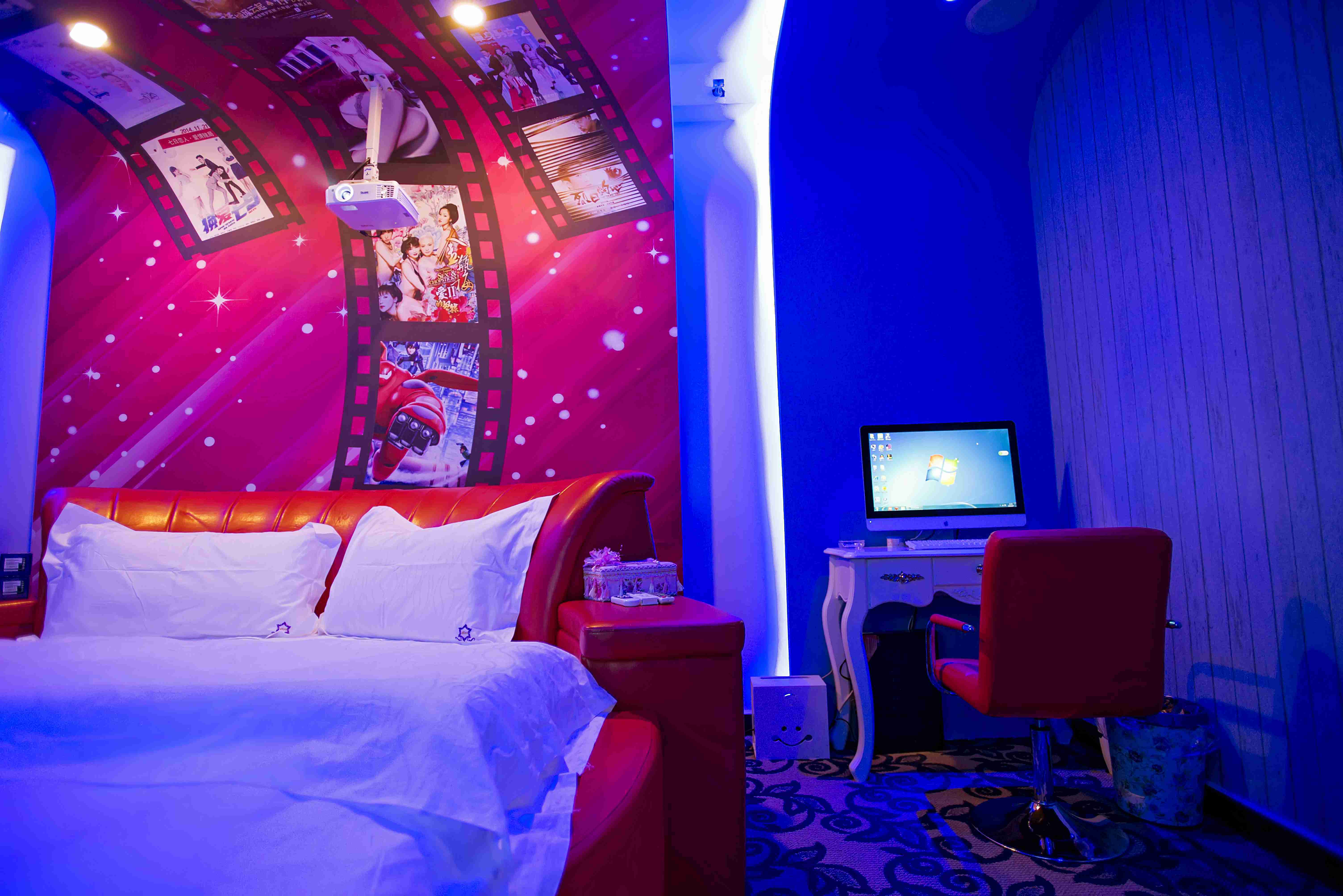 尊享1314情侣度假屋(武汉理工大学省出版城店)情侣影院/梦幻影院1晚