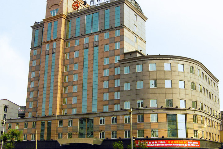 【4月价】大同五洲大酒店(标准商务间)