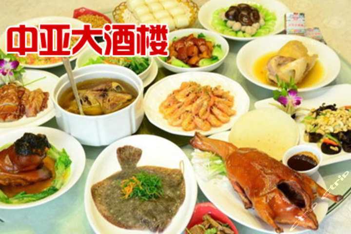 广东惠州惠城区麦地南路麦地南山庄a2栋