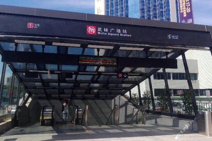 如家快捷酒店(杭州武林广场地铁站店)-大床房(暑期乐享)