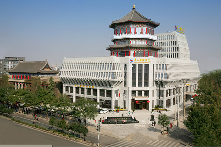 西安华山国际酒店