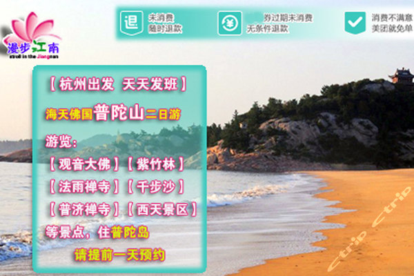 CghzgFTHJ3SAenx7AAIeY30b9-c411_600_400_s.jpg