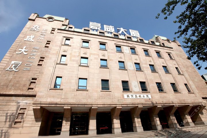 北京豪威大厦-单人间