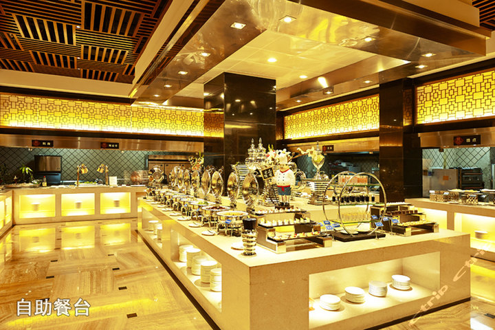 北京海德温泉酒店—自助餐厅