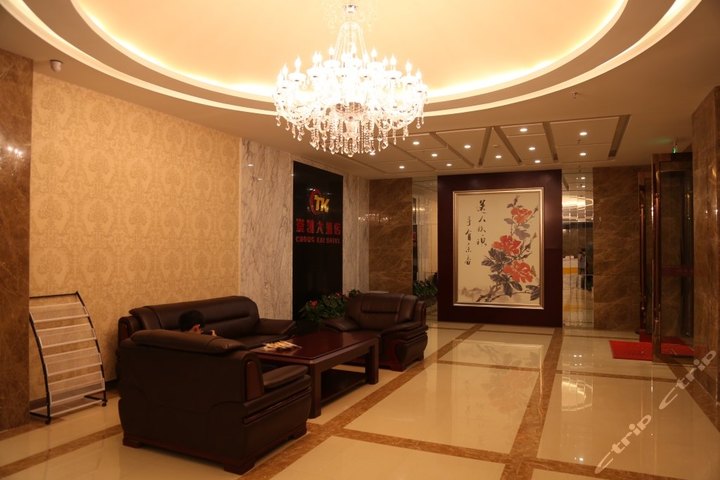 杭州崇凯大酒店(标准间)