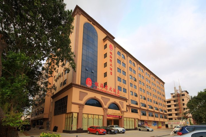 珠海银海湾大酒店-豪华家庭房