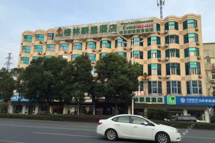 格林豪泰(扬州邗江中路力宝广场店)-标准大床房(双人入住)