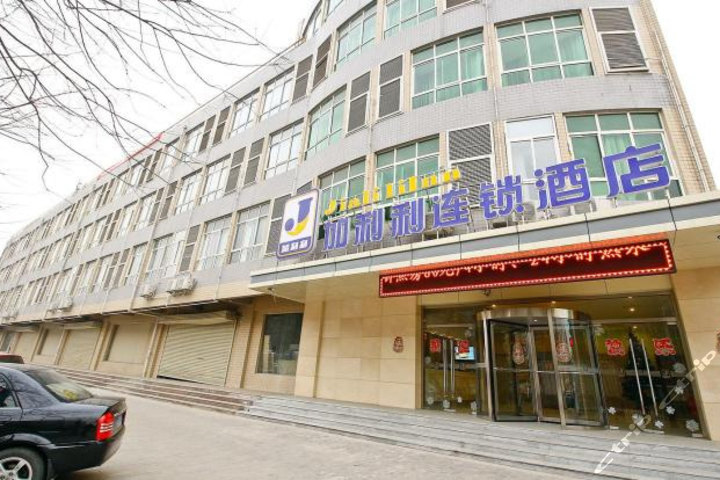 西安加利利连锁酒店绿地笔克会展中心二店