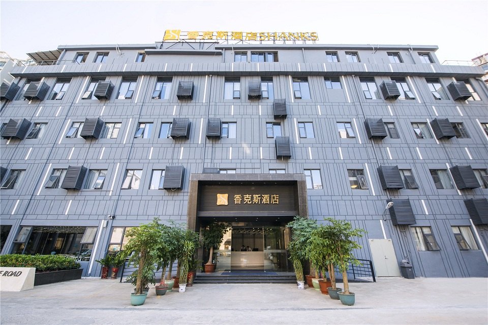 厦门香克斯酒店(特惠双床房 免费健身)