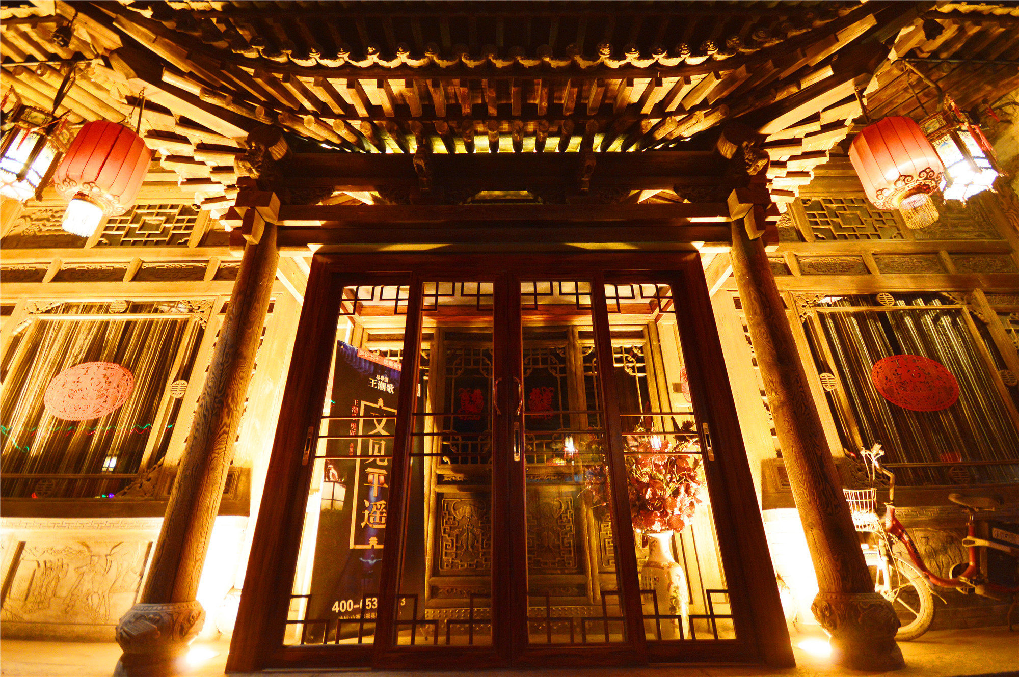 鹤洲优惠团购网站大全_良久团购自助查询官网