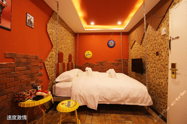 海口m(艾木)潮牌情侣主题酒店-速度激情