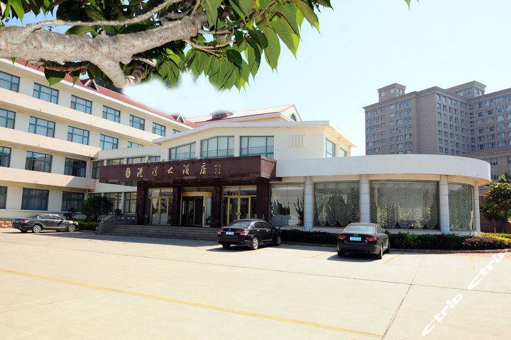 荣成石岛宾馆-山景豪华套房(珠海楼)(四星)[含早]