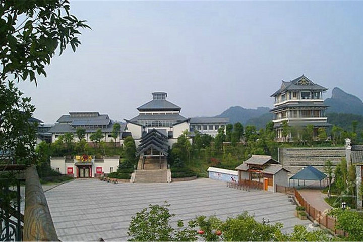 老道湾旅游度假区