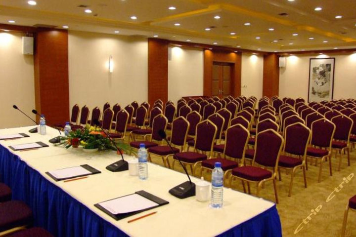 安康晶海国际商务酒店