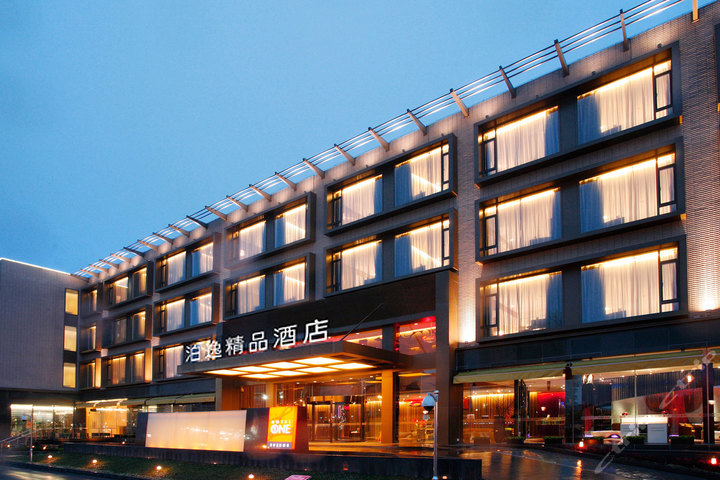 泊逸精品酒店苏州新区乐园店城景房 四季悦温泉