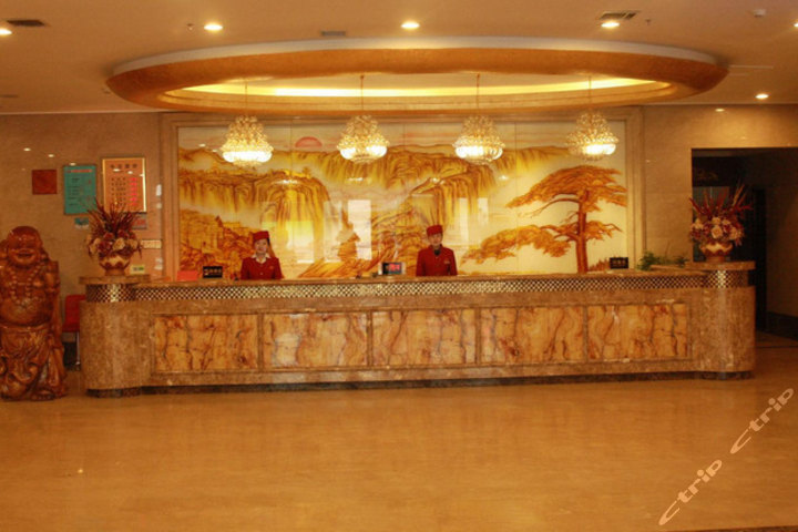 洛南县仓圣国际酒店