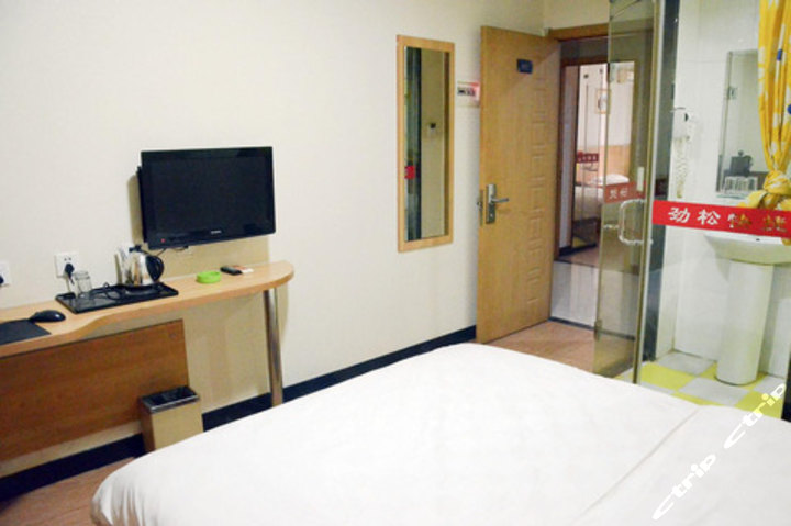 朔州劲松快捷宾馆二部