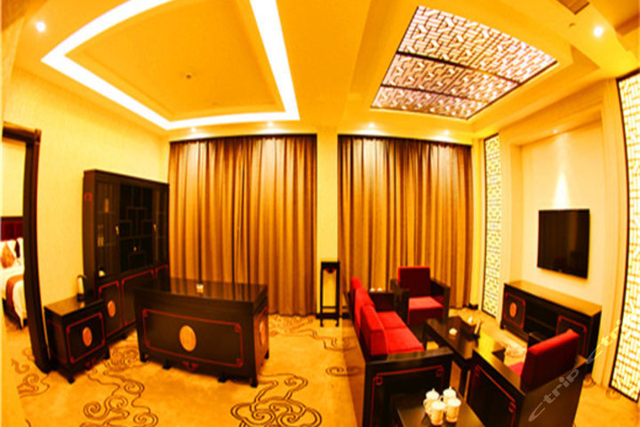 忻州汉鼎国际酒店-行政套房[含早]