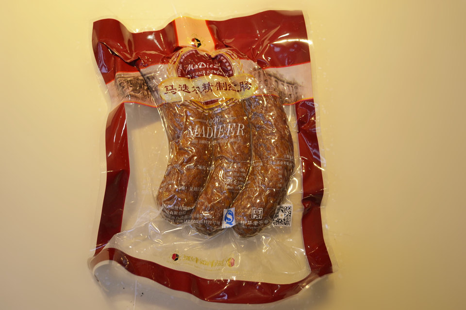 3根装马迭尔红肠