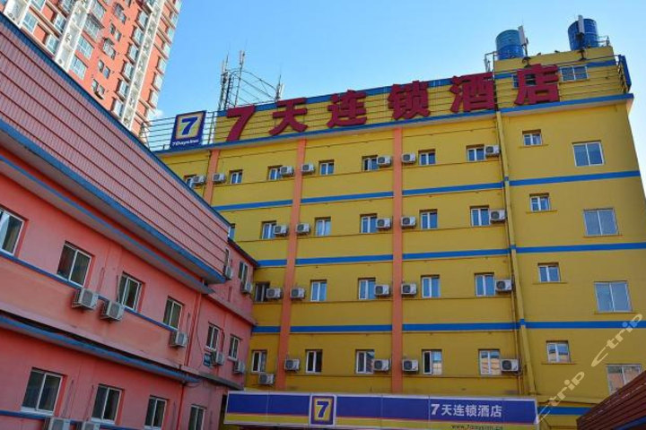 7天酒店北京南站陶然亭地铁站店