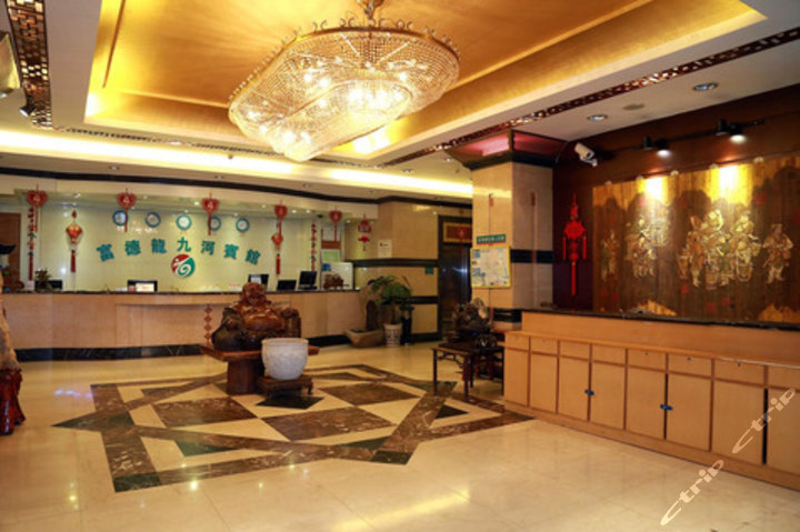 塘沽洋货市场店团购-原价188元-团购仅售148元,天津酒店团购【携程