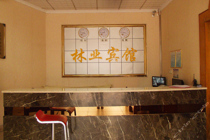 林业宾馆(重庆铜梁店-电脑标间