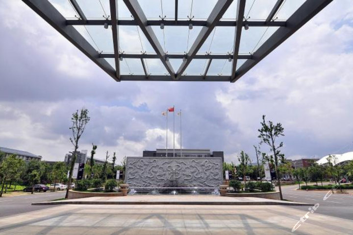 云南丽水云泉大酒店(豪华标间 双早 温泉 游泳)