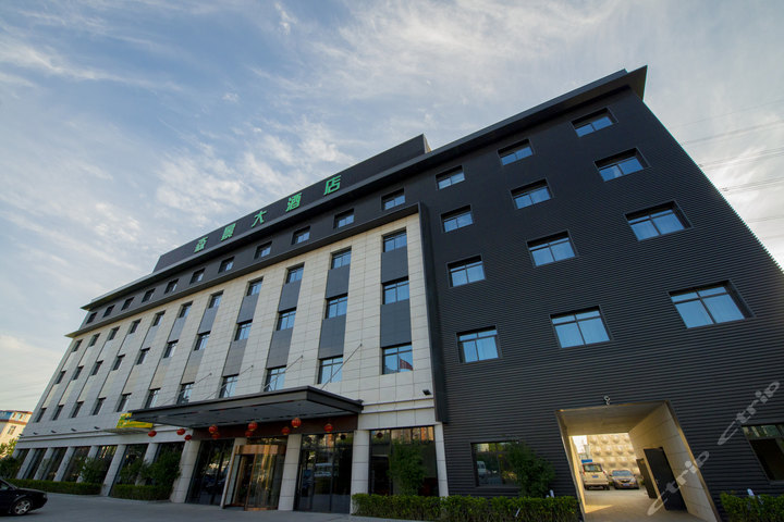 上海森景大酒店-行政双床房(提前3天预订)[含早]