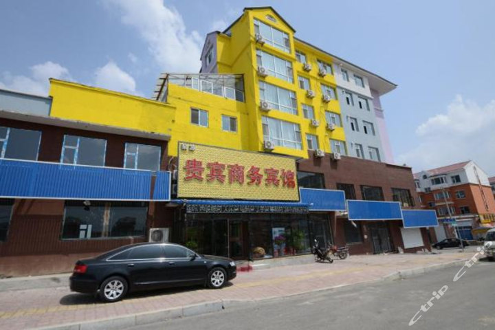 白山松江河聚源贵宾商务宾馆团购-原价188元-团购仅售98元,白山酒店