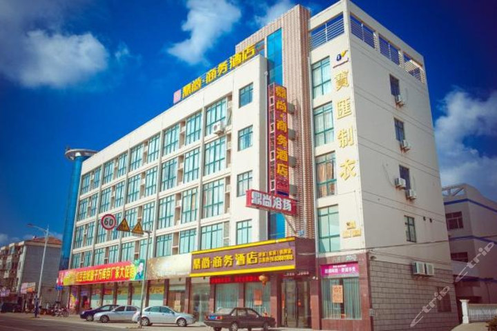 启东造型团购网站地址_88潮牌造型连锁店总部