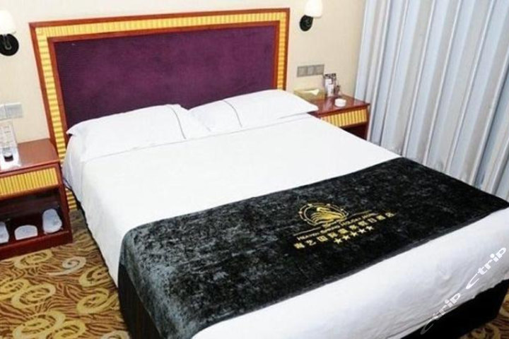 邢台海艺时尚酒店