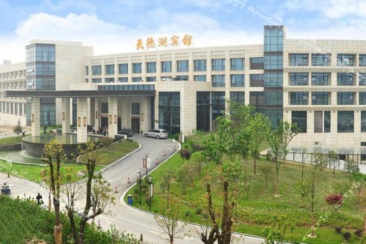 泰州天德湖宾馆