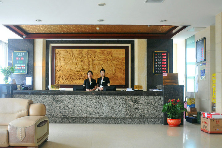 百纳烟台山酒店图片
