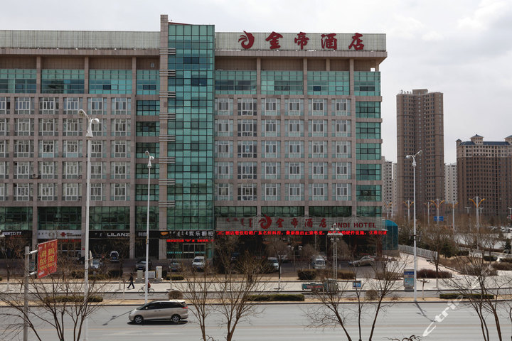 赤峰金帝酒店-商务标准间(中宾)