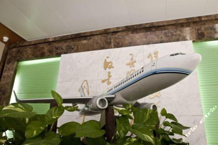 福建民航大厦团购-原价178元-团购仅售158元,福州酒店团购【携程团购