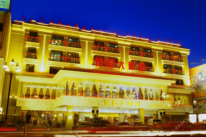 大同花园大饭店-豪华大床间