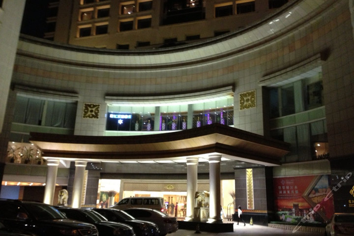 揭阳市榕江大酒店图片