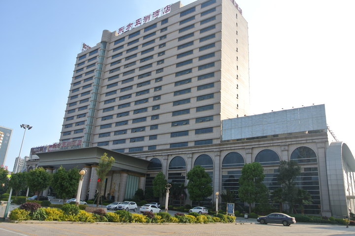 神木五洲大酒店图片