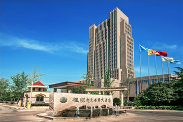 【郾城区】漯河迎宾馆