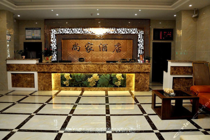 内江丽人团购网站地址_内江本地餐饮食材平台 内江丽人团购网站地址_内江本地餐饮食材平台