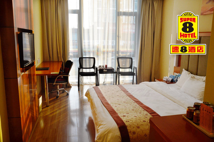 速8酒店(泉州东海大街店)