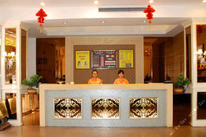 汕头不夜天酒店长平路店