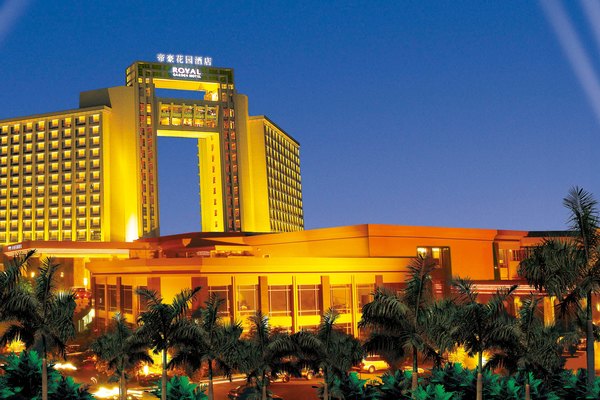 [大朗镇]东莞帝豪花园酒店(【含早】园景房 百花洲)