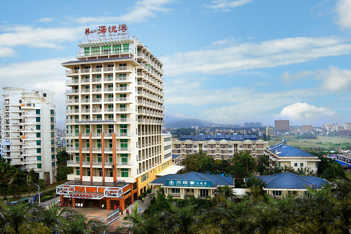 三亚海悦湾度假酒店-豪华海景房(特惠)(双人入住)[无早]