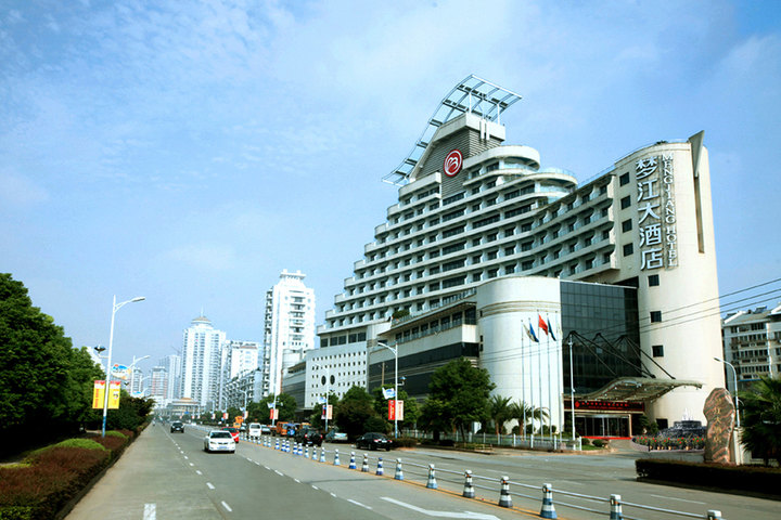 温州永嘉梦江大酒店