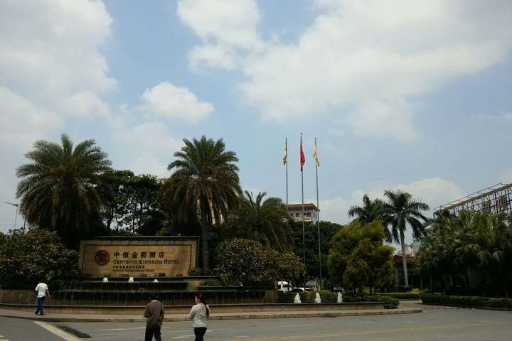 佛山中恒金都酒店-标准双人房[含早]