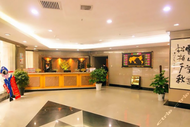 陕西政协大酒店-豪华标准间(内宾)