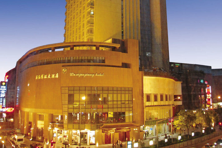 无锡锦江大酒店(豪华大床房(内窗)/高级双床房)
