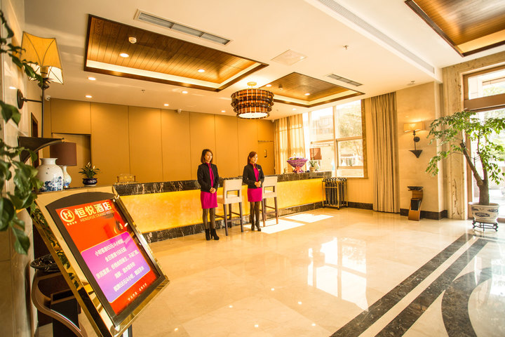 泸州恒悦酒店-豪华标间